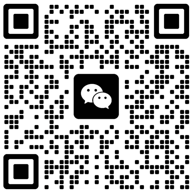 AHAX 啊哈克斯科技微信二维码，微信号 liangzhu2073